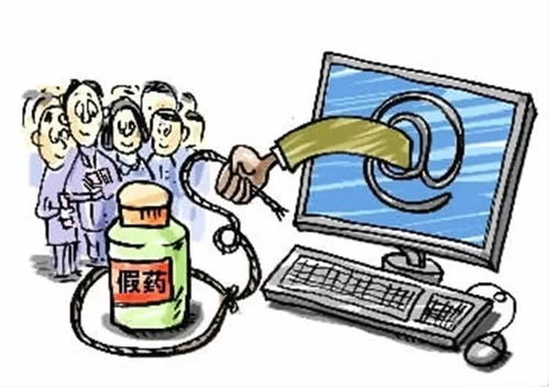 14人领刑！黄冈破获公安部督办特大制售假药案，网络“文化经营”竟是犯罪伪装