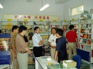 网络文化经营项目审批流程全解析 合规经营的第一步