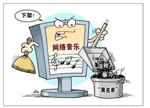 网络文化岂容低俗 从PG One《圣诞夜》看嘻哈音乐创作的边界与责任