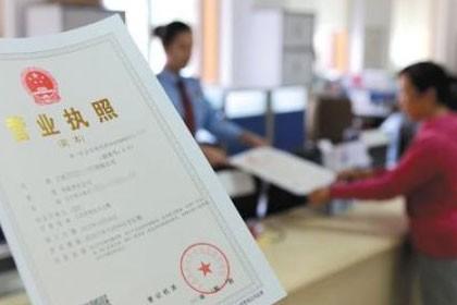 贵州小程序所需的网络文化经营许可证详解